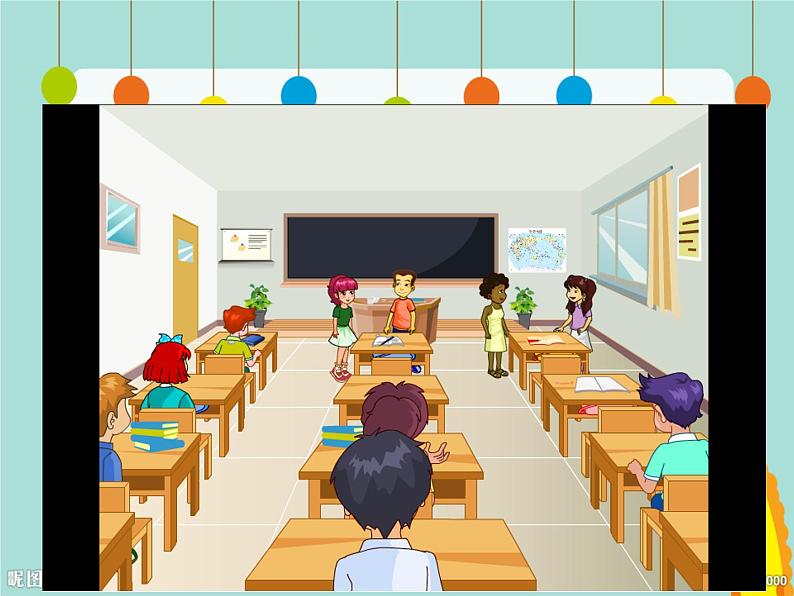 仁爱版七年级上册 Unit 1 Topic 3 Section B PPT课件第6页