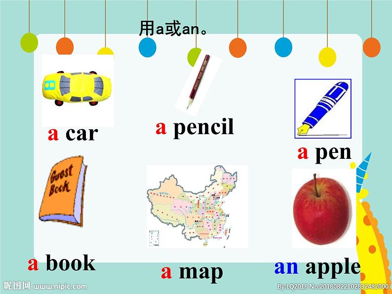 仁爱版七年级上册 Unit 1 Topic 3 Section B PPT课件第7页
