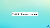 初中外研版 (新标准)Module 6 ProblemsUnit 3 Language in use教学课件ppt