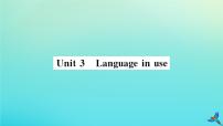 初中英语外研版 (新标准)九年级上册Unit 3 Language in use教学ppt课件