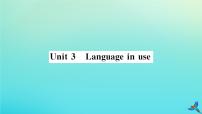 初中英语外研版 (新标准)九年级上册Unit 3 Language in use教学课件ppt