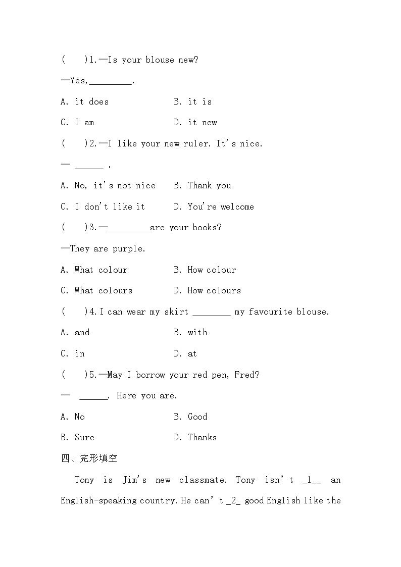 Unit2 Lesson7同步练习2022-2023学年冀教版七年级上册英语上册(含答案)第2页