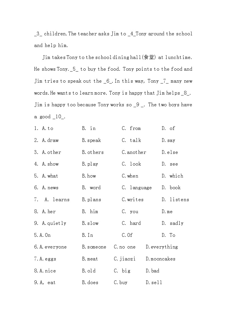 Unit2 Lesson7同步练习2022-2023学年冀教版七年级上册英语上册(含答案)第3页