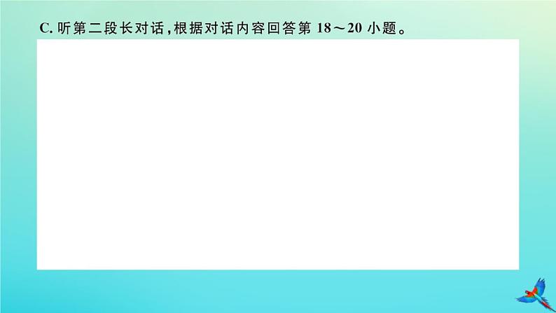 英语外研版九年级上册同步教学课件module8 sports life 检测卷习题07
