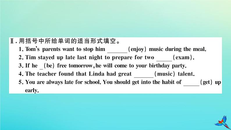 英语外研版九年级上册同步教学课件module6 problems unit1 if i start after dinner i’ll finish it before i go to bed习题第3页
