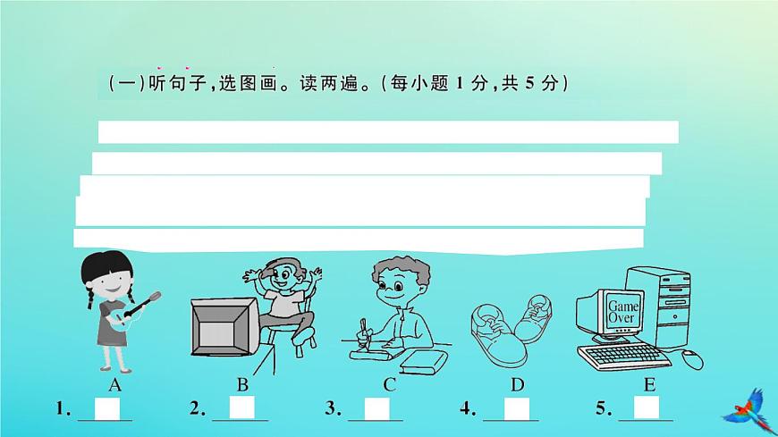 英語外研版九年級上冊同步教學(xué)課件module6 problems 檢測卷習(xí)題第2頁