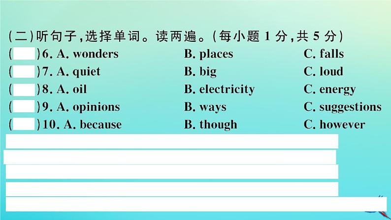 英语外研版九年级上册同步教学课件module1 wonders of the world 检测卷习题第3页