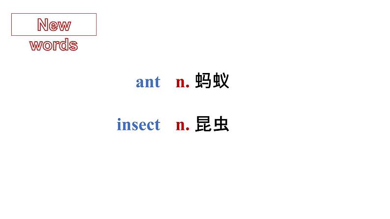 Section B 1a-1e第7页
