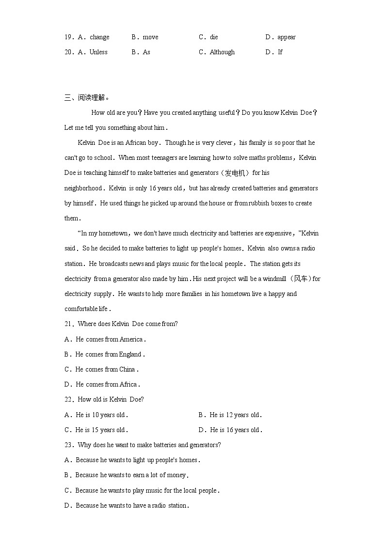 9.2 Module 9 Unit 2 Will books be replaced by the Internet(练习题)第3页
