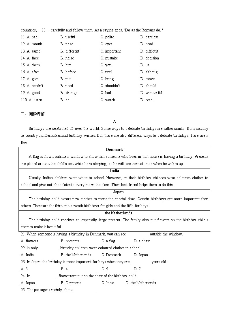 Module 11 Way of life 单元课后练习（广东版） 2022-2023学年外研版八年级英语上册(含答案)02