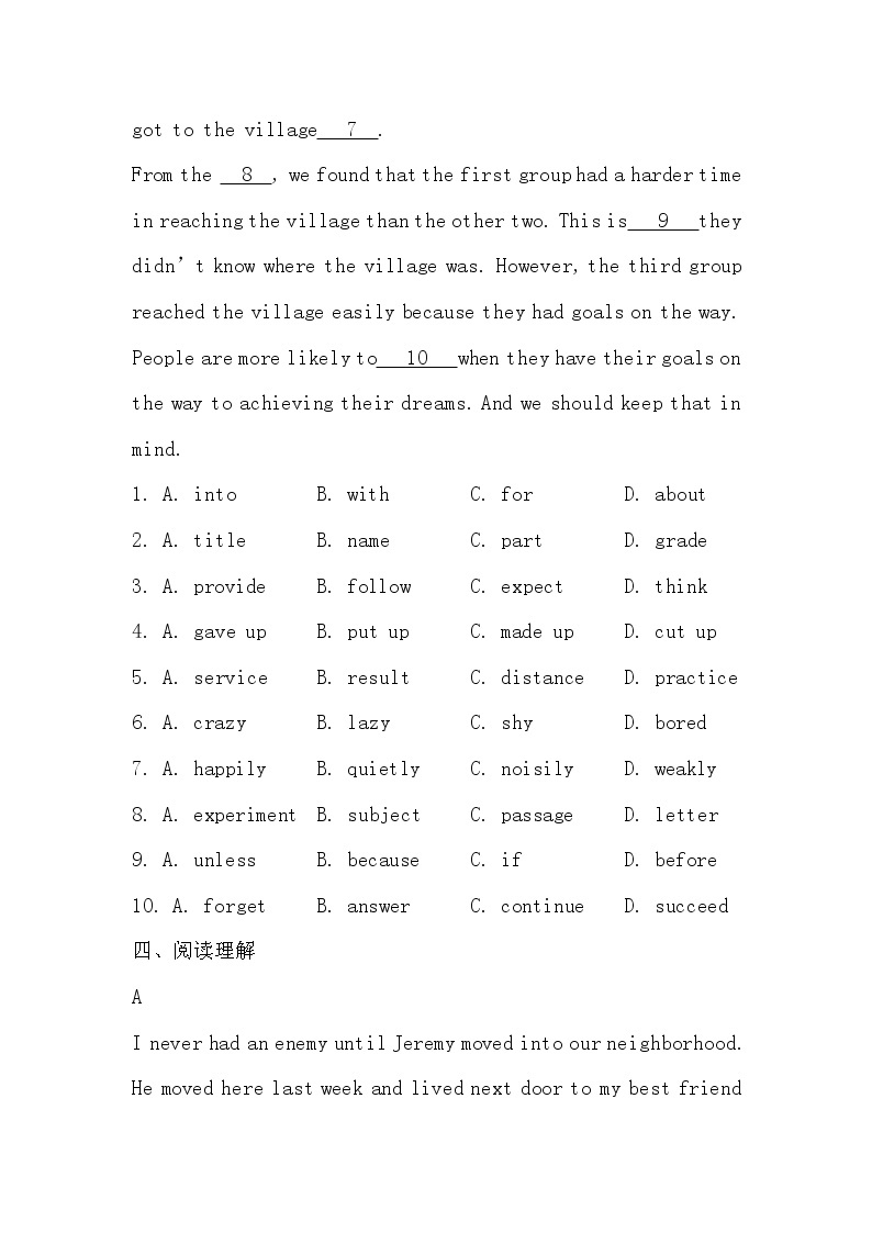 Unit2 Great People Lesson 7同步练习 2022-2023学年冀教版九年级英语全册(含答案)03