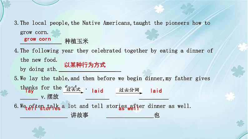 英语外研版九年级上册同步教学课件module2Unit2 We have celebrated the festival since the first pioneers arrived in America02