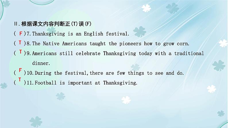 英语外研版九年级上册同步教学课件module2Unit2 We have celebrated the festival since the first pioneers arrived in America03