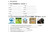 牛津上海版 (五四制)Unit 2 Our animal friends课后测评