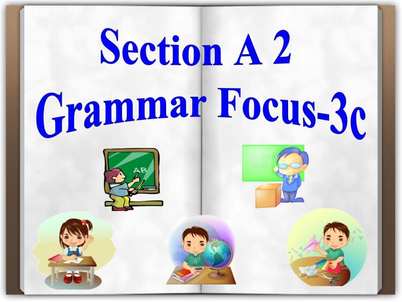 七年级英语上册 unit 9 Section A  Grammar课件B02
