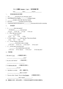 初中外研版 (新标准)Unit 3 Language in use.习题