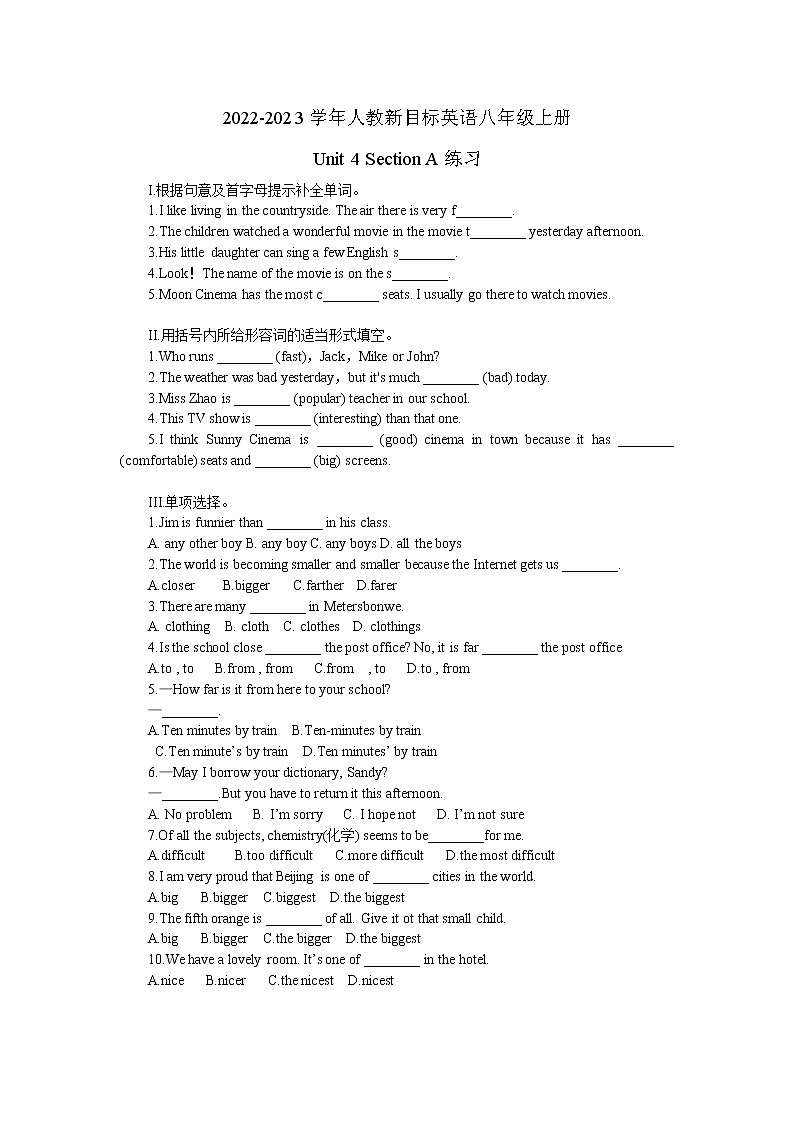 2022-2023学年人教新目标英语八年级上册Unit 4 Section A 练习第1页