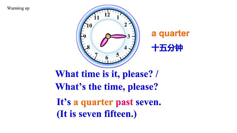 Unit+4+Topic+3-【备课件】 2022-2023学年七年级英语同步备课系列(仁爱版)08