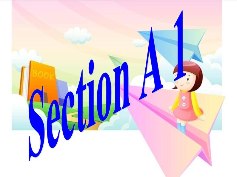 初中英语七年级下册unit 12Section A 1课件03
