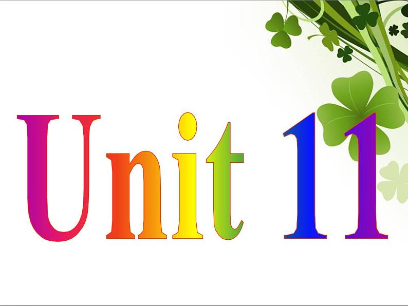 初中英语七年级下册unit11Section A 2课件第2页