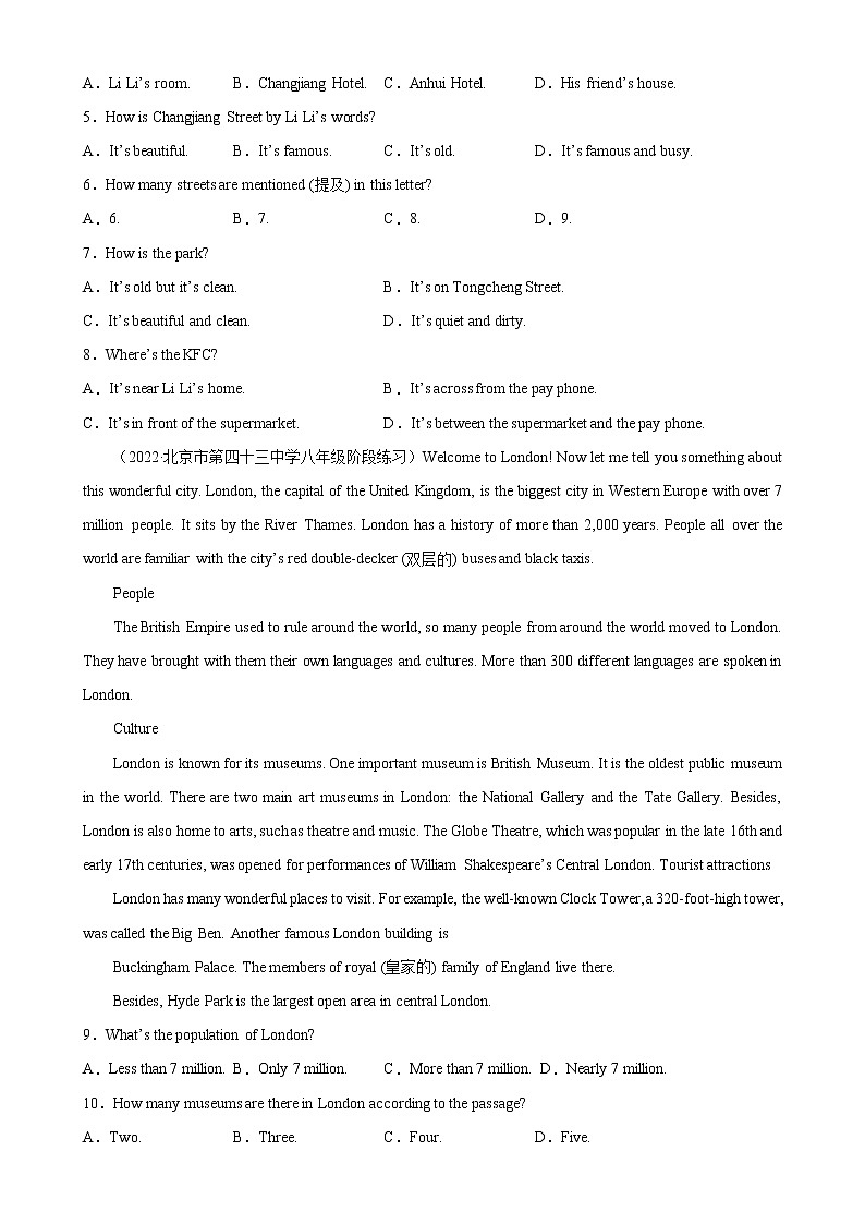 Module 2 单元话题阅读理解练习-2022-2023学年八年级英语上册单元重难点易错题精练(外研版)02