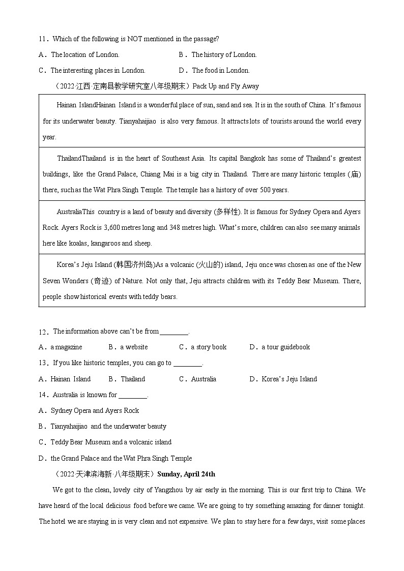 Module 2 单元话题阅读理解练习-2022-2023学年八年级英语上册单元重难点易错题精练(外研版)03