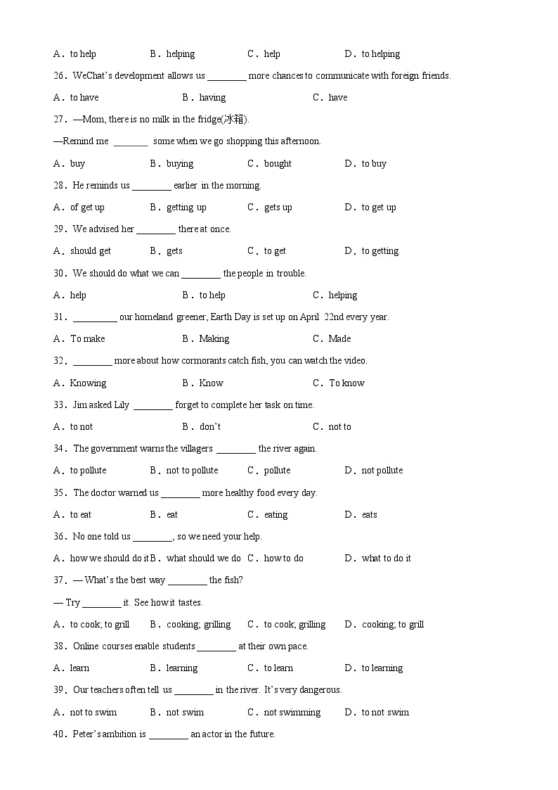 Module 6 Grammar重点语法：动词不定式做宾语补足语和目的状语-2022-2023学年八年级英语上册单元重难点易错题精练（外研版）03