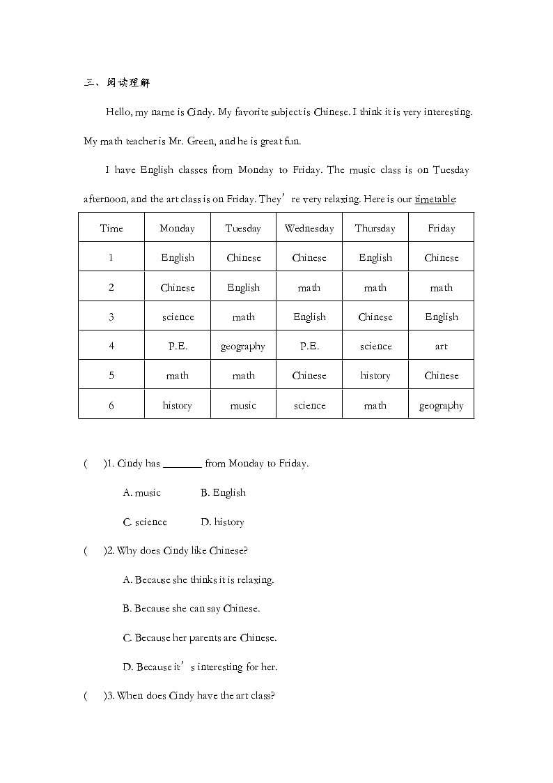 Unit 9 Section A 2a-2d 同步练习 2022-2023学年人教版英语七年级上册(含答案)第2页