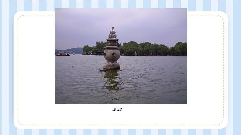 Unit 4 What did you do last weekend?(课件) 鲁教版(五四学制)英语七年级上册03