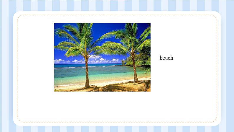 Unit 4 What did you do last weekend?(课件) 鲁教版(五四学制)英语七年级上册04
