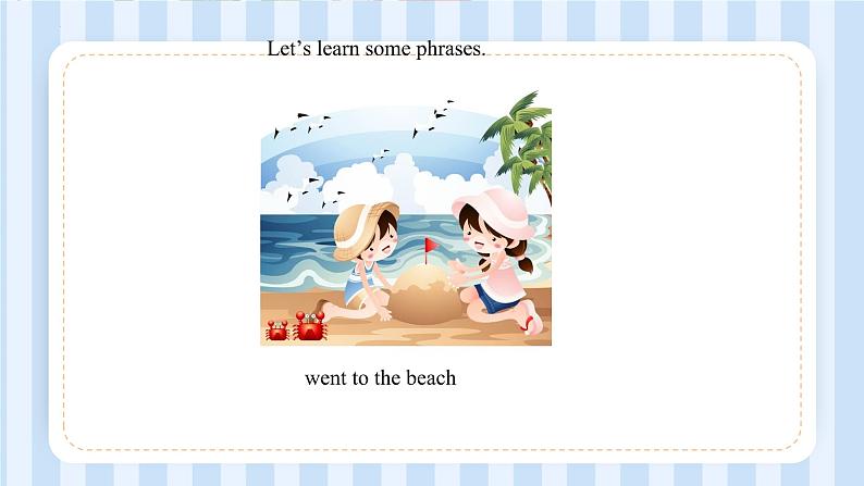 Unit 4 What did you do last weekend?(课件) 鲁教版(五四学制)英语七年级上册06