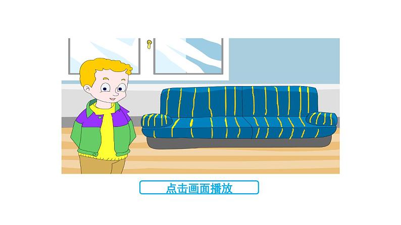 Unit 2 Section B (3a-Self Check)第3页