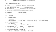 外研版 (新标准)七年级上册Unit 1 Nice to meet you.课后作业题
