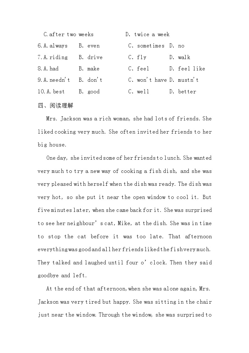 Unit4  My neighbourhood  Lesson 21同步练习 2022-2023学年八年级英语冀教版上册(含答案)03