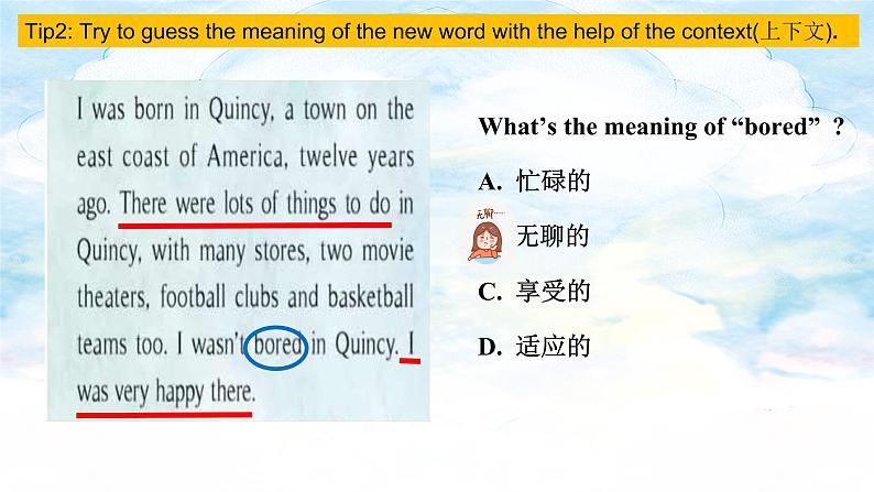 七年级下 Module 7 My past life Unit 2 I was born in Quincy.课件06
