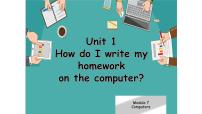 初中英语外研版 (新标准)七年级上册Unit 1 How do I write my homework on the computer?背景图ppt课件