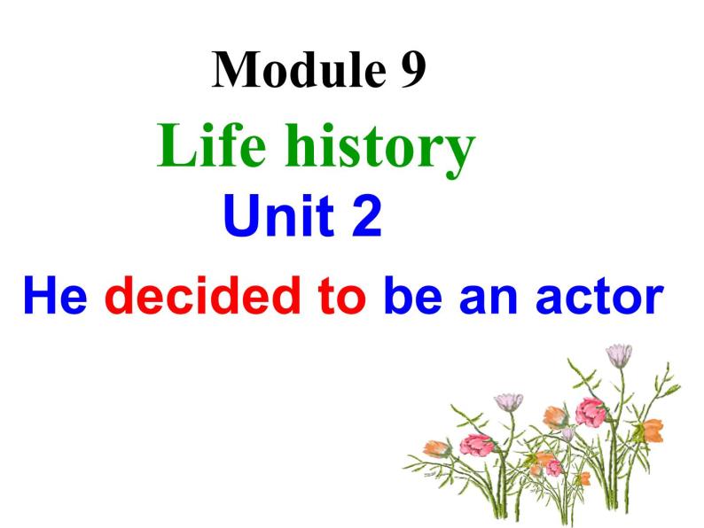 七下外研版Module 9 Unit 2阅读精品课课件03