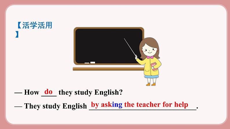 第3课时 Section A (Grammar Focus-4c)第8页
