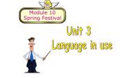 初中英语外研版 (新标准)七年级上册Unit 3 Language in use.图片ppt课件