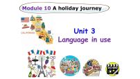 外研版 (新标准)七年级下册Unit 3 Language in use备课课件ppt