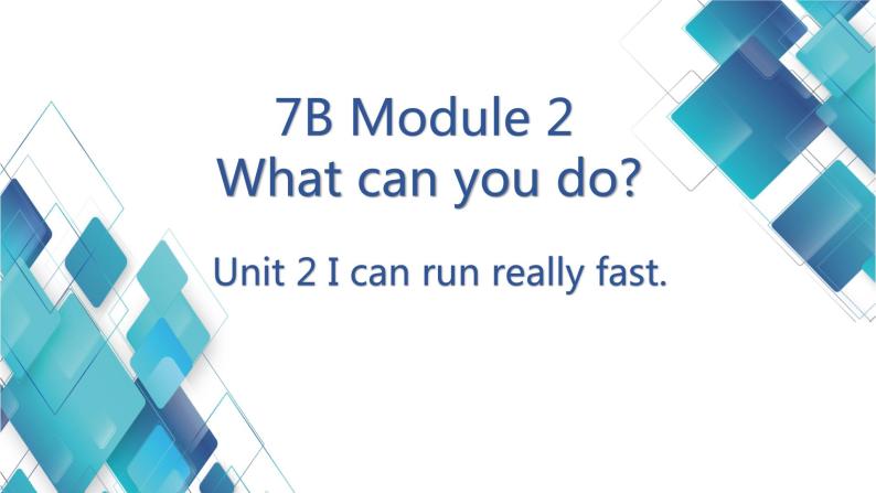 外研版 (新标准)七年级下Module 2 Unit 2 课件01