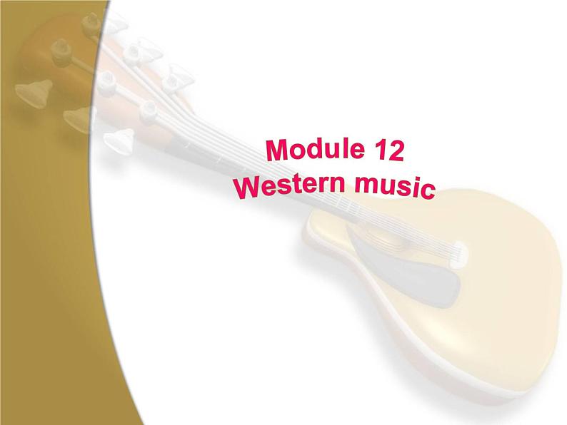 外研版 (新标准) / 七年级下册 / Module 12 Unit2课件01