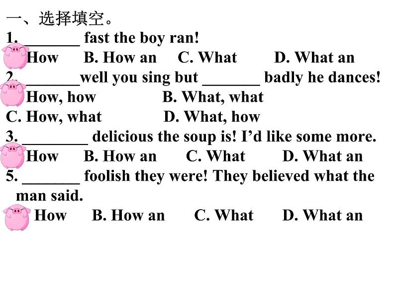 外研版 (新标准) / 七年级下册 / Module 12 Unit2课件08