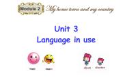 初中英语外研版 (新标准)八年级上册Unit 3 Language in use .多媒体教学课件ppt