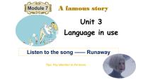 初中外研版 (新标准)Unit 3 Language in use .课前预习ppt课件