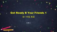 英语Topic B Your Friends教课课件ppt
