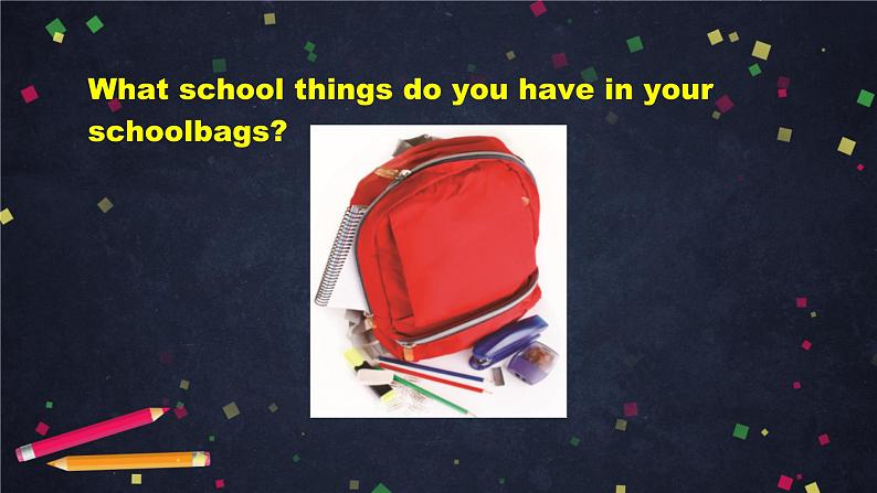 U2 Lesson 4 School Things 2-2课件 初中英语北师大版七年级上册02