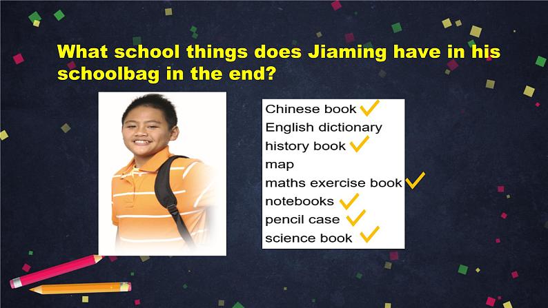 U2 Lesson 4 School Things 2-2课件 初中英语北师大版七年级上册05