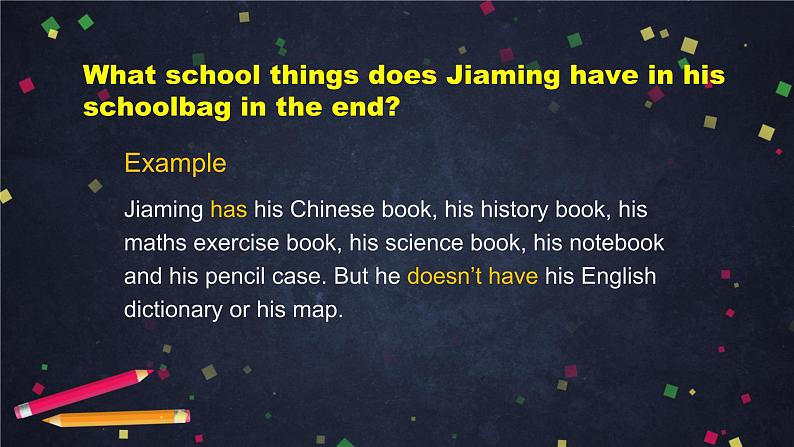 U2 Lesson 4 School Things 2-2课件 初中英语北师大版七年级上册06