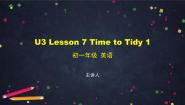 初中英语北师大版七年级上册Lesson 7 Time to Tidy备课课件ppt